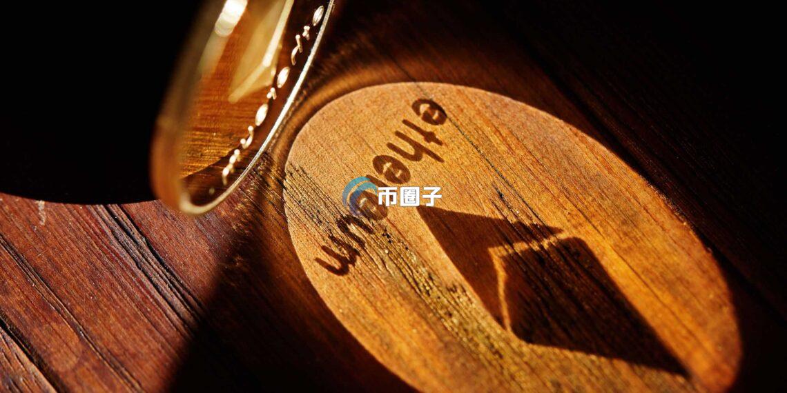 CoinShares报告：全球加密货币投资产品上周录得37.5亿美元净流入 以太坊独占鳌头