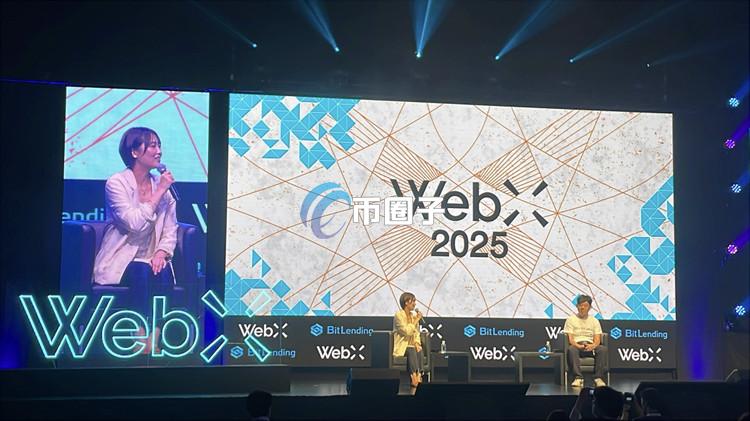 WebX - Noritaka Okabe：日元稳定币JPYC既是Circle也是Coinbase