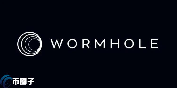 Wormhole开启质押！但代币Ｗ却暴跌 原因竟是Monad空投预期