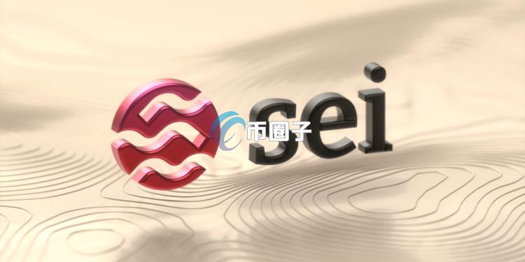 21Shares向SEC申请Sei现货ETF！美国加密货币ETF申请备案总量已达92个