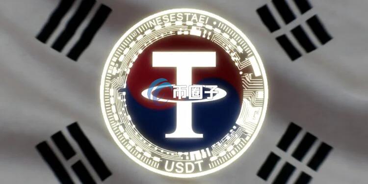 USDT发行商Tether在韩国申请7项商标：包含官方Logo与黄金稳定币XAUT
