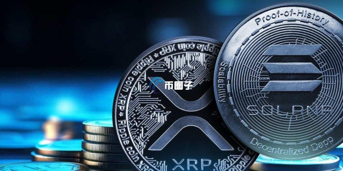 ETF题材持续发酵！分析师：看好XRP攻上4美元 Solana涨到250美元