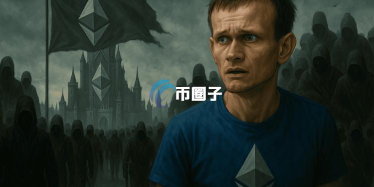 以太坊Pectra升级遭恶意滥用！Wintermute：EIP-7702使大量合约部署自动化攻击