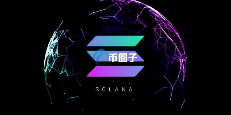 美股Helius宣布建立5亿美元SOL储备！同日Forward Industries买入682.2万枚SOL