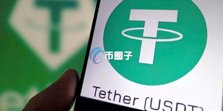 稳定币巨头Tether发布2026年Q1财务报告：单季狂赚10.4亿美元！同时持有大量黄金与比特币