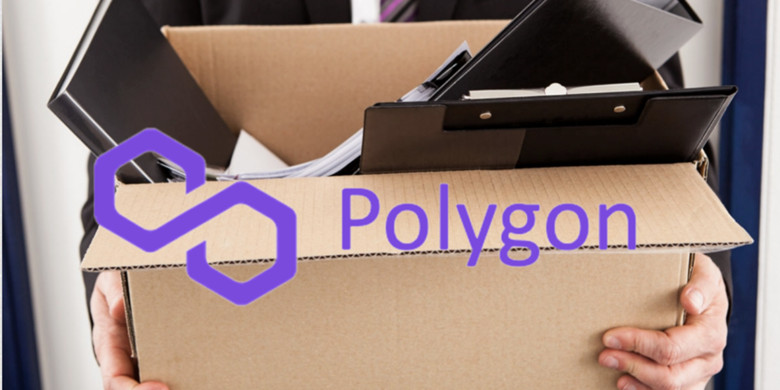 Polygon大裁员约100人！尚持有19亿枚MATIC、2.5亿美元现金