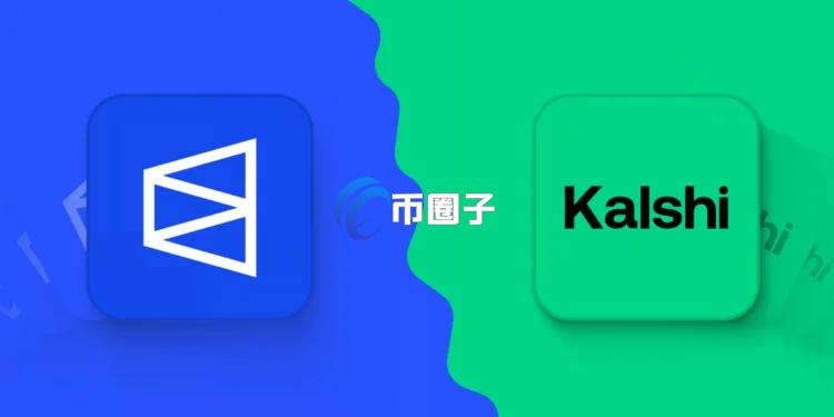 做市商巨头Jump Trading进军预测市场：以提供流动性换取Kalshi和Polymarket股权
