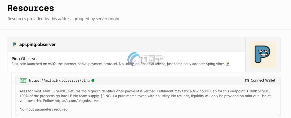 PING的铸造页面:需要先连接钱包,再点击Fetch Mint PING的铸造页面:需要先连接钱包,再点击Fetch Mint