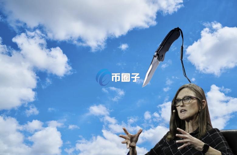 加密货币概念股惨遭抛售!但Cathie Wood旗下方舟投资逆势加码Bullish、Circle和BitMine 加密货币概念股惨遭抛售!但Cathie Wood旗下方舟投资逆势加码Bullish、Circle和BitMine