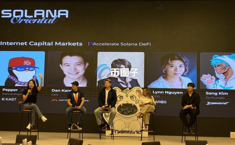 Fragmetric与SOL储备企业DeFi Dev Corp合作！打造韩国首间Solana数字资产公司