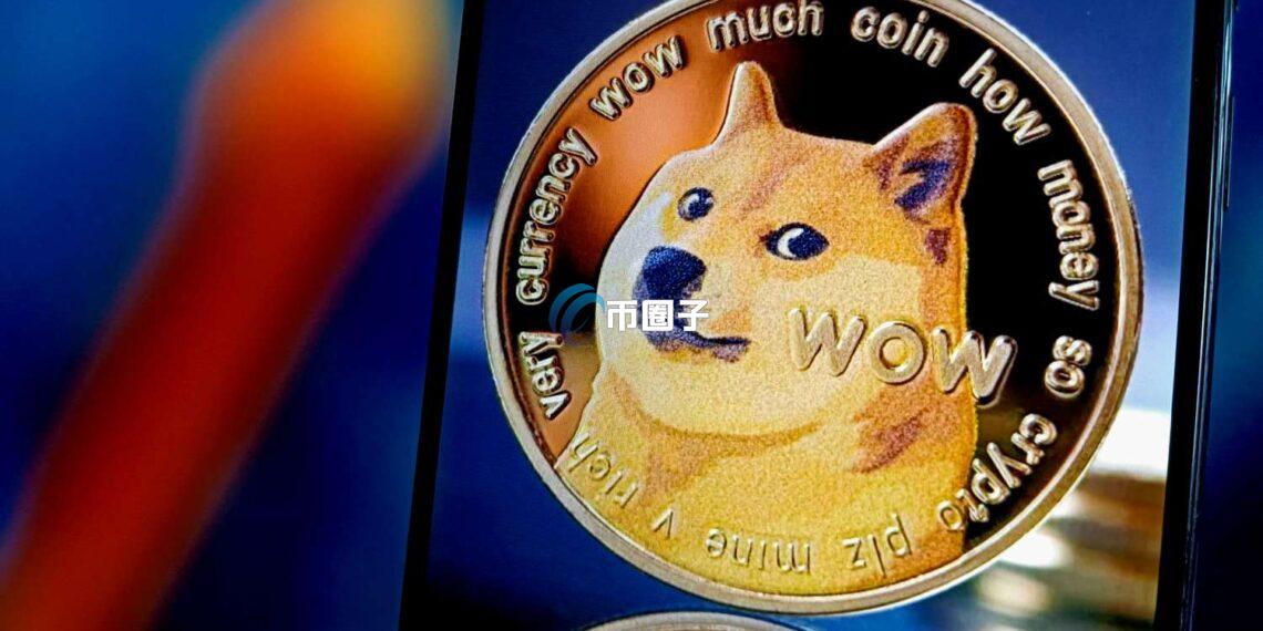 REX Shares与Osprey Funds准备推出美国首档狗狗币ETF！交易代号DOJE 最快下周登场