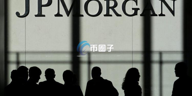 摩根大通推出美元存款代币JPM Coin!支持通过Coinbase旗下公链Base收发 摩根大通推出美元存款代币JPM Coin!支持通过Coinbase旗下公链Base收发