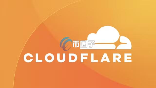 美国Cloudflare宣布推出美元稳定币NET Dollar！专为AI代理网络设计