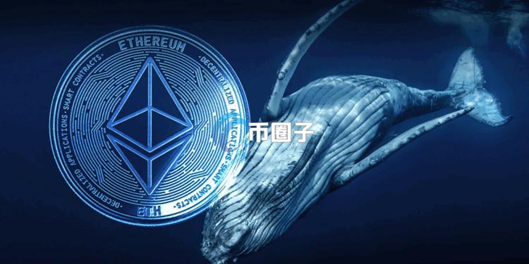链上数据显示：ICO时期的远古以太坊巨鲸苏醒 将15万枚ETH存入质押