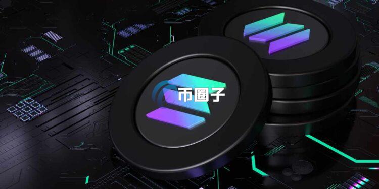 美国SEC延后多档SOL现货ETF申请！并启动公众意见征询程序