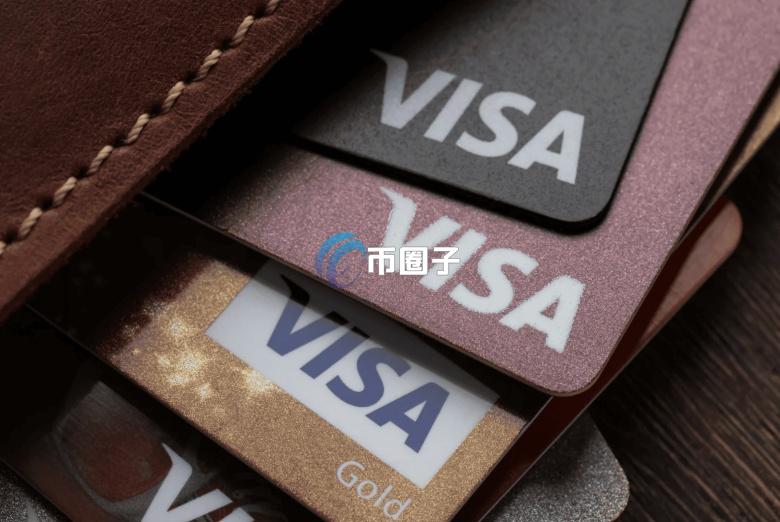 Visa宣布在美国推出基于Solana的USDC结算服务 将深度参与Circle旗下公链Arc