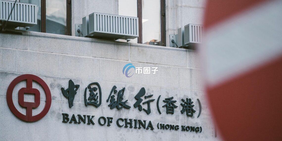传中银香港有意申请稳定币牌照！或与离岸人民币稳定币发展联动