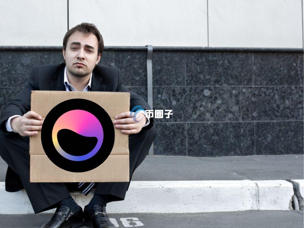 Elixir deUSD过半抵押品借给Stream Finance！xUSD将引发稳定币连环清算？