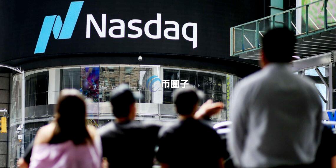 纳美国斯达克打压上市公司加密货币储备 要求发新股必须股东同意