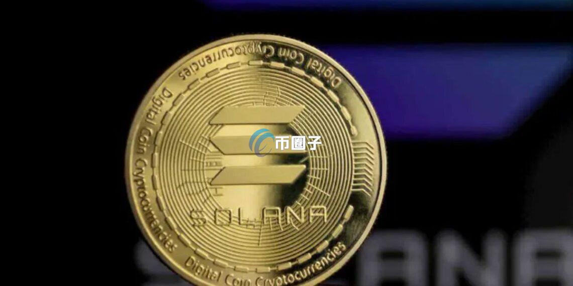 加密货币三大巨头Galaxy Digital、Jump Crypto和Multicoin Captial联手！计划建立SOL储备公司