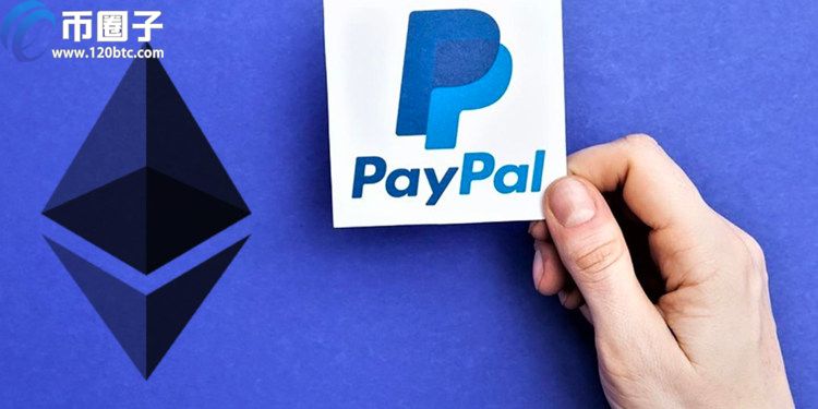 以太坊市值超车PayPal和白金-币价破3200亿美元登全球第33大资产