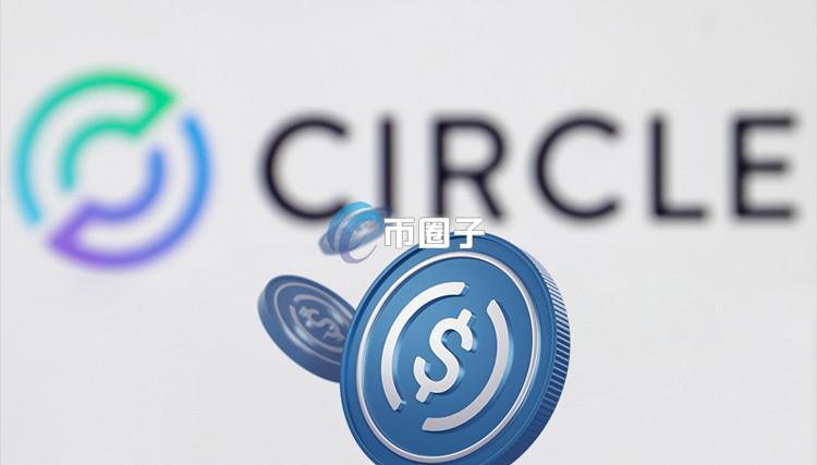 Circle股价涨破200美元再创新高！CRCL市值已逼近USDC发行量80%