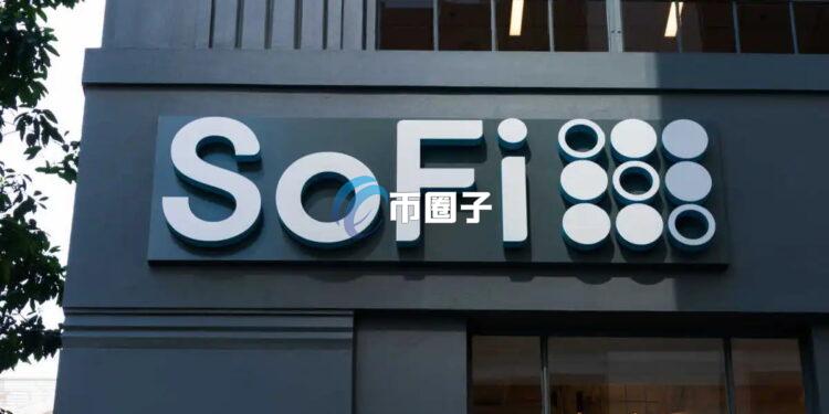 SoFi宣布旗下美元稳定币SoFiUSD进驻公链Solana！Ben Reynolds：SOL适合支付场景