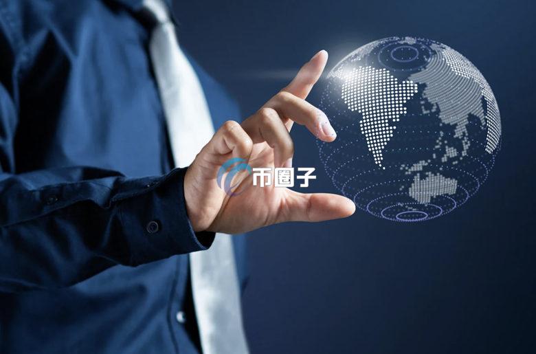 贝莱德支持的RWA区块链公司Securitize计划借壳上市 预计明年一月启动