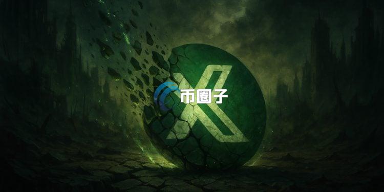 合成稳定币usdx宣布持仓人恢复登记!stable labs:不保证赎回1美元价值 合成稳定币usdx宣布持仓人恢复登记!stable labs:不保证赎回1美元价值