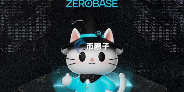 稳定币盈利协议ZeroBase闪提池被扫空！创办人Mirror Tang紧急注资3500万美元