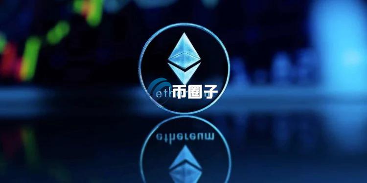 以太坊现货ETF过去20天流入8.15亿美元！ETH币价突破2700美元