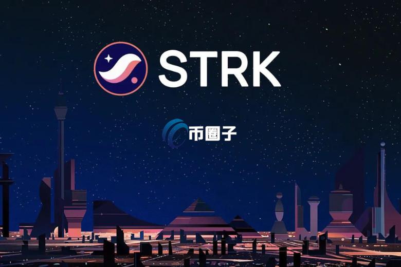 以太坊Layer2公链停机超四小时却没人在乎？曾获V神力挺 但如今陷入VC币困境