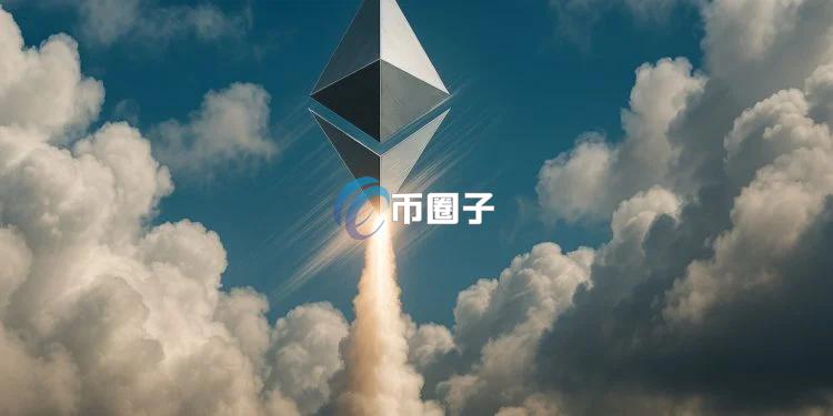 Glassnode：以太坊信号看涨！但链上数据显示阻力为2900美元