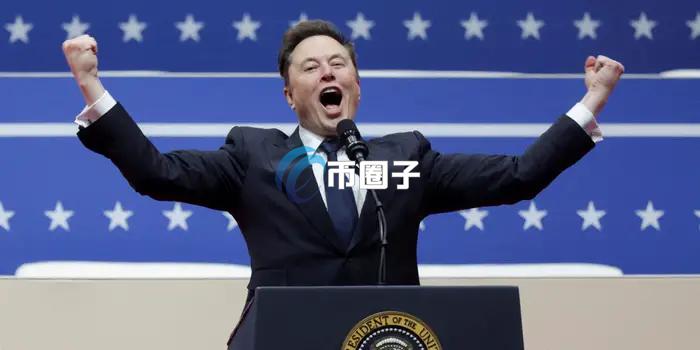 马斯克正式宣布成立美国党！相关Meme币AmericaParty大量涌现