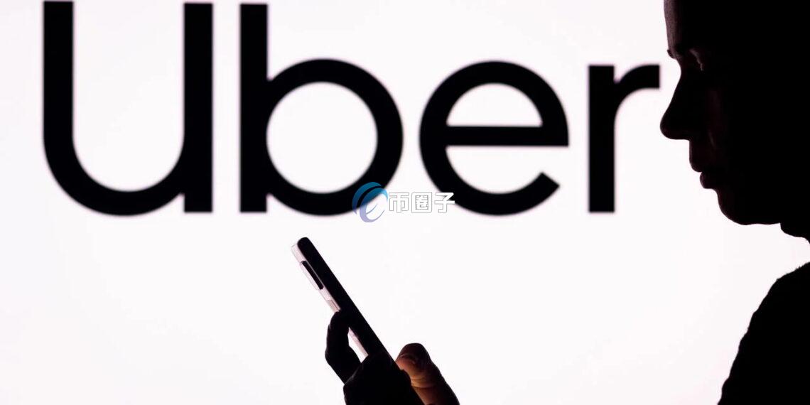 Uber再度释出可能接受加密货币支付！Dara Khosrowshahi：评估研究稳定币