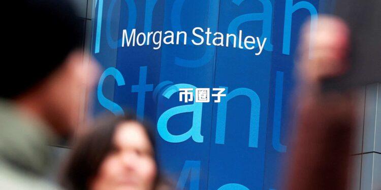 摩根士丹利光速布局加密货币！继比特币、SOL后 正式申请以太坊现货ETF