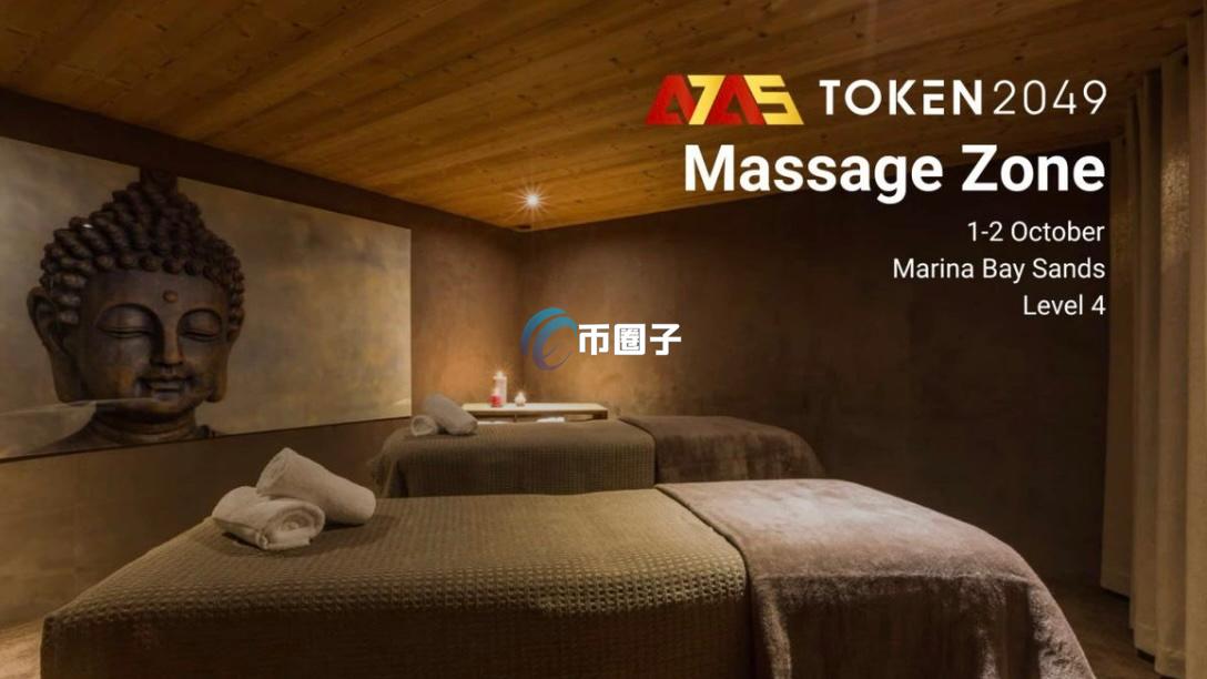 俄罗斯卢布稳定币A7A5惊现新加坡Token 2049！引发广泛关注与合规疑虑