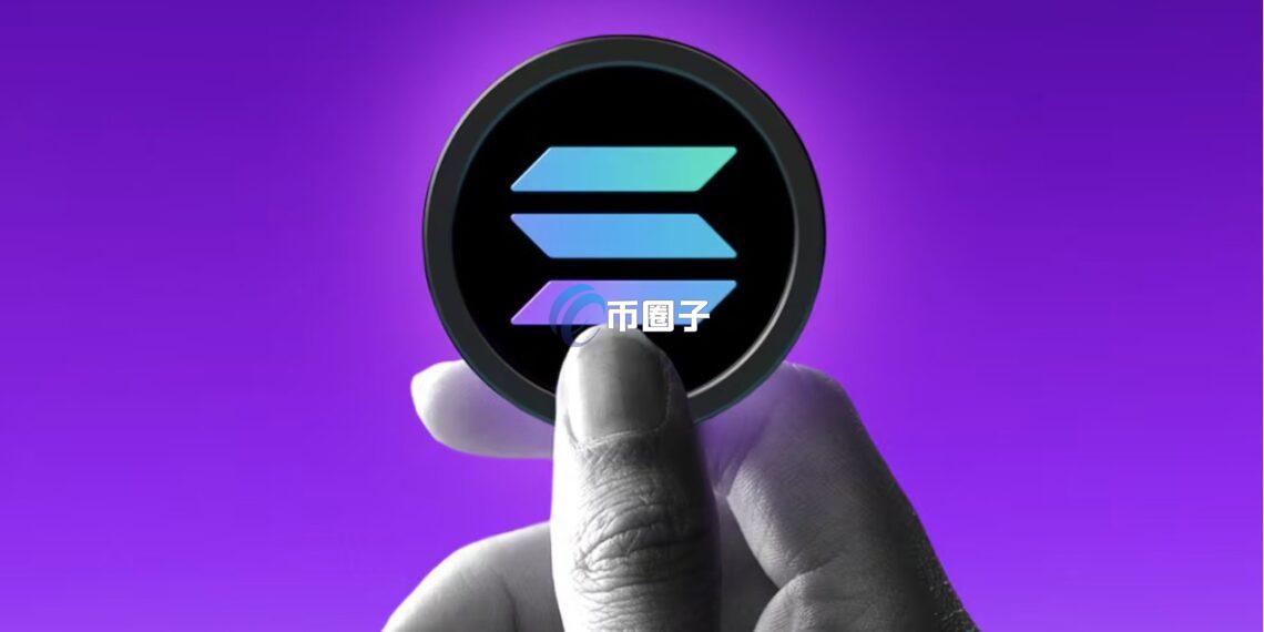 美国上市公司Sharps Technology宣布：成功筹集4亿美元 以成立SOL储备公司