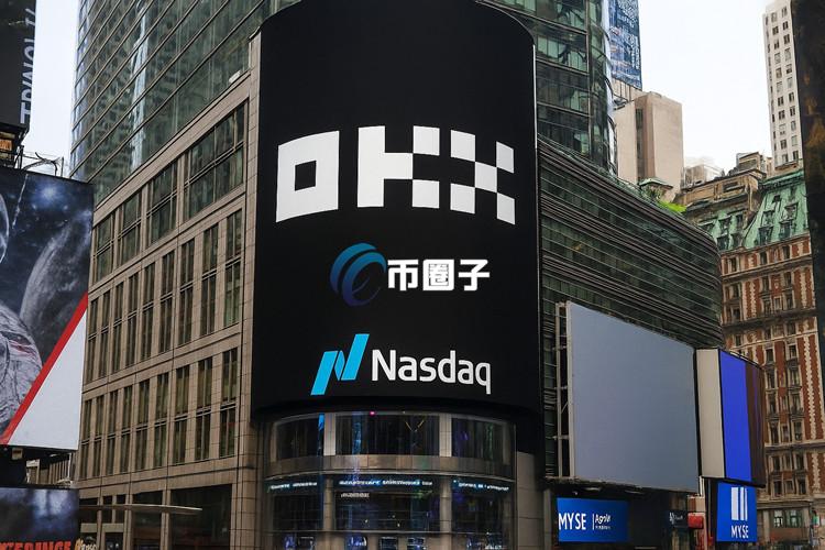 加密货币交易所OKX平台币OKB涨破历史新高！徐明星：将持续投入X Layer