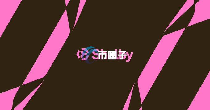 公链Aptos联手Jump Crypto推出去中心化储存网络Shelby！APT一度飙涨30%