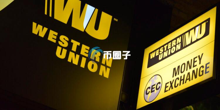 西联汇款总裁Devin McGranahan：基于Solana的稳定币USDPT已进入最后阶段 年底推出美元稳定卡
