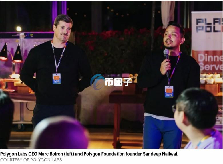 Polygon宣布：收购加密货币支付平台Coinme和区块链基础设施新创Sequence