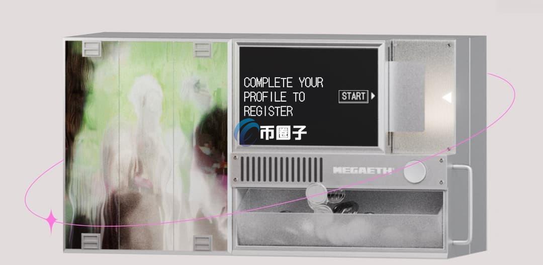 V神支持的MegaETH宣布在Sonar举办代币公售！Hyperliquid上MEGA盘前价格0.23美元