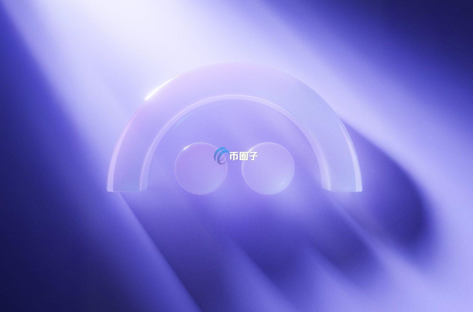 借贷龙头Aave CEO Stani Kulechov：摆脱SEC执法阴影 DeFi终将胜利