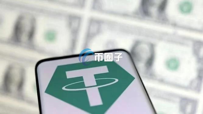 USDT市值冲上1600亿美元、创下历史新高！Tether CEO Paolo Ardoino：美元稳定币实用性很高