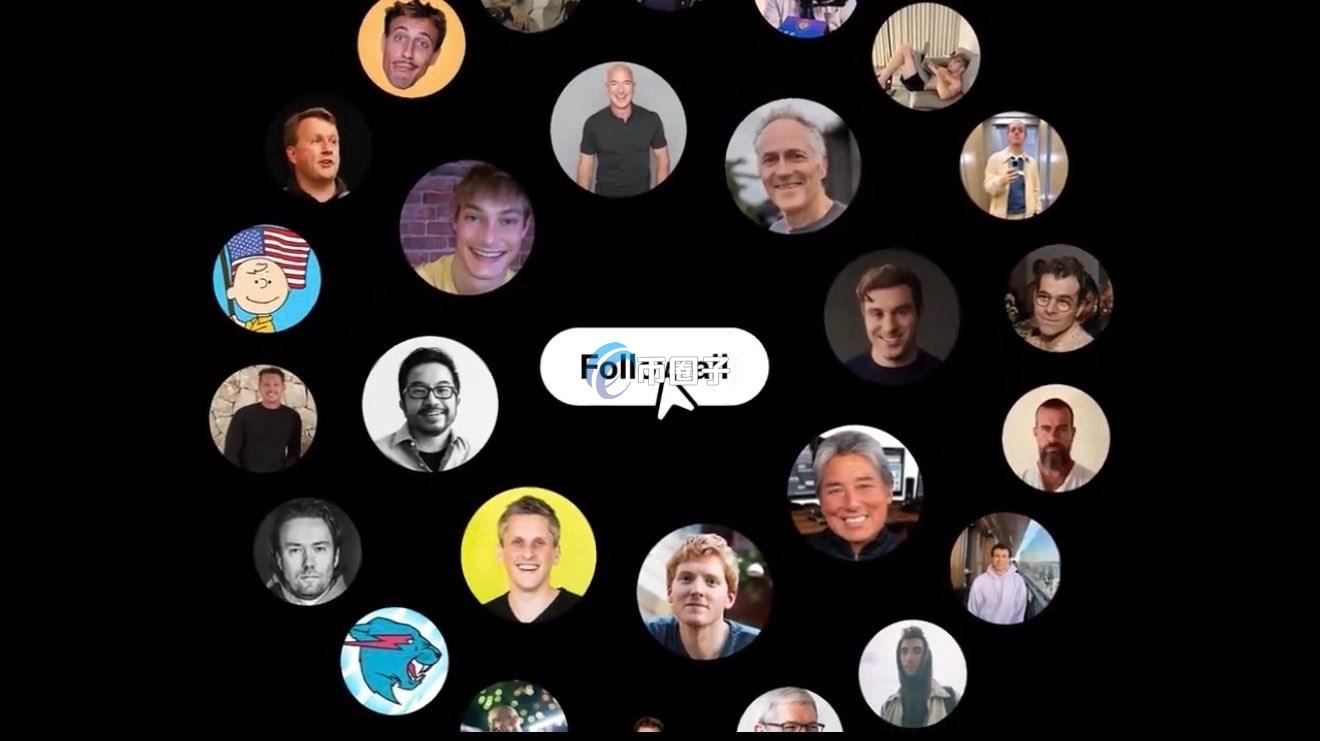 马斯克旗下社群平台X推出Starterpacks功能！从Meme币到经济学者 内容分类更仔细