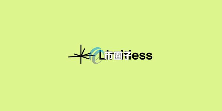 预测市场Limitless代币LMTS经济学、核心功能一次看 能否挑战Polymarket与Kalshi？