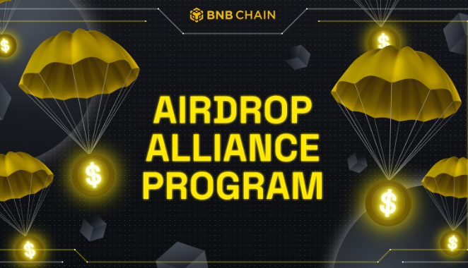 BNB Chain空投联盟计划、ETHFI新币挖矿推升BNB站上六百美元