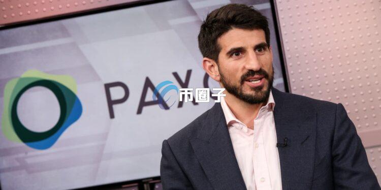 稳定币发行商Paxos申请美国信托银行执照 有意与Circle、Ripple竞争