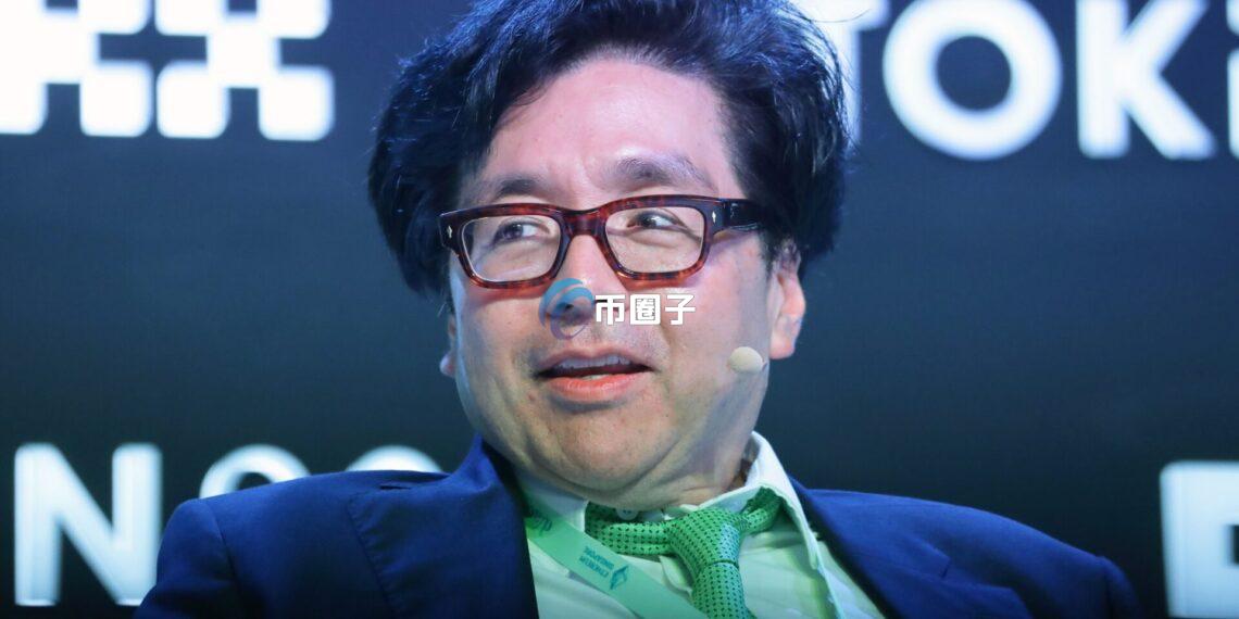 以太坊储备公司Bitmine帐面亏损逾66亿美元 董事长Tom Lee态度也明显转趋保守